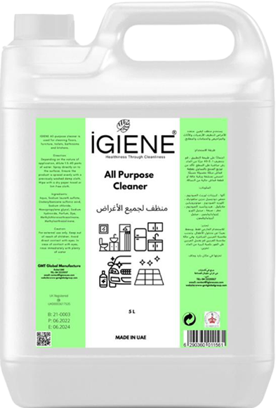 All Purpose Cleaner 5L bottle - eco friendly neutral pH surface cleaner made in UAE