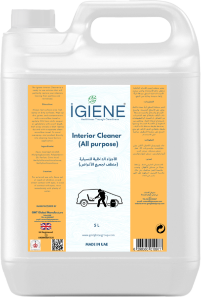 Interior Cleaner All Purpose 5L bottle - ready to use car interior UAE