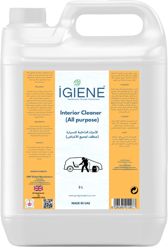 Interior Cleaner (All Purpose) 5L