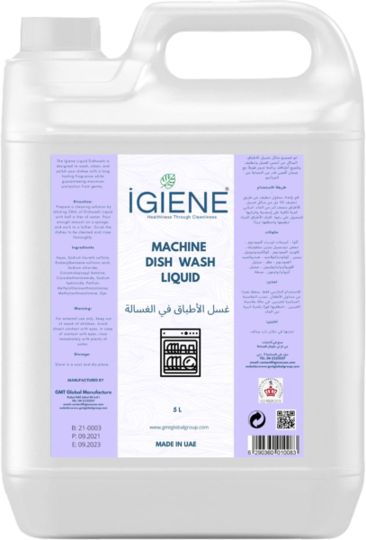 Machine Dish Wash Liquid 5L bottle - automatic dishwasher detergent UAE