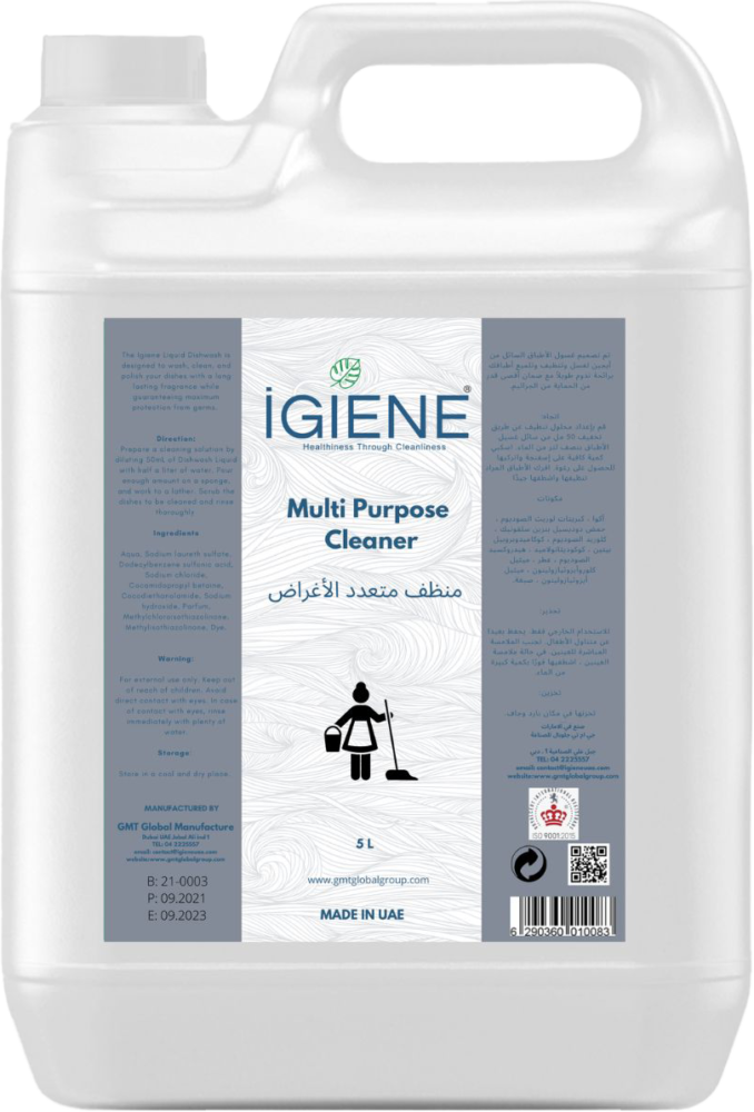 Multi Purpose Cleaner 5L