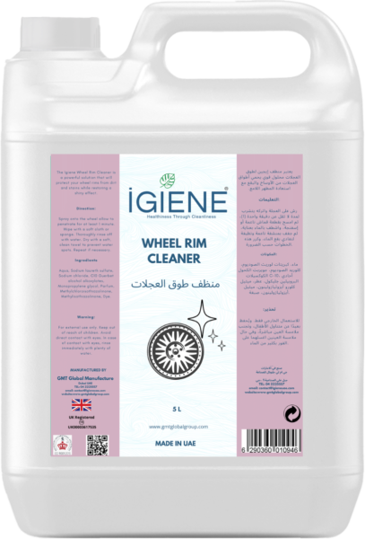 Wheel Rim Cleaner 5L bottle - lifts dirt and brake dust UAE